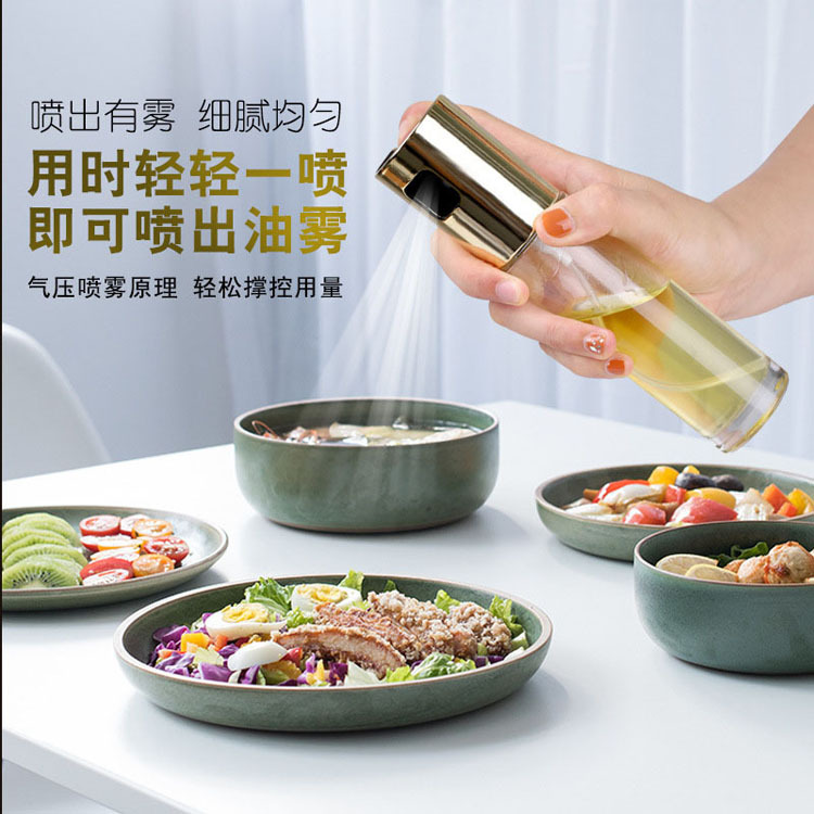 Fuel Injector Household Glass Oil & Vinegar Bottle Kitchen Press Type Oil Dispenser Food Grade Barbecue Seasoning Bottle
