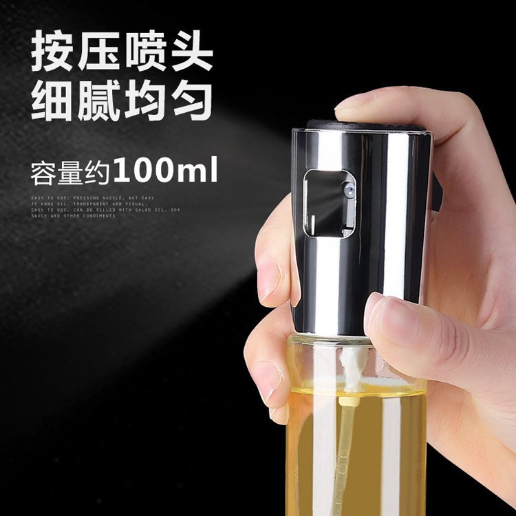 Fuel Injector Household Glass Oil & Vinegar Bottle Kitchen Press Type Oil Dispenser Food Grade Barbecue Seasoning Bottle