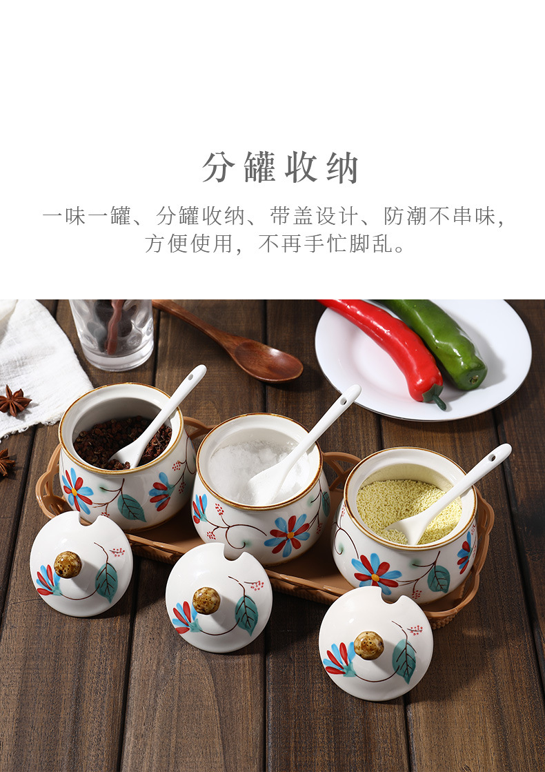 Japanese Pastoral Style Ceramic Seasoning Jar Seasoning Bottle Salt Jar Sugar/MSG Condiment Dispenser Home Use Set Combination Wholesale