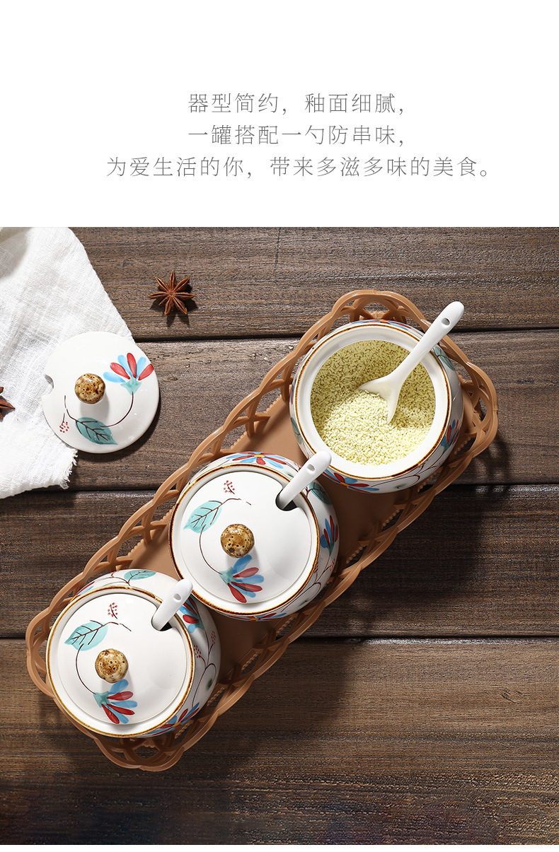 Japanese Pastoral Style Ceramic Seasoning Jar Seasoning Bottle Salt Jar Sugar/MSG Condiment Dispenser Home Use Set Combination Wholesale