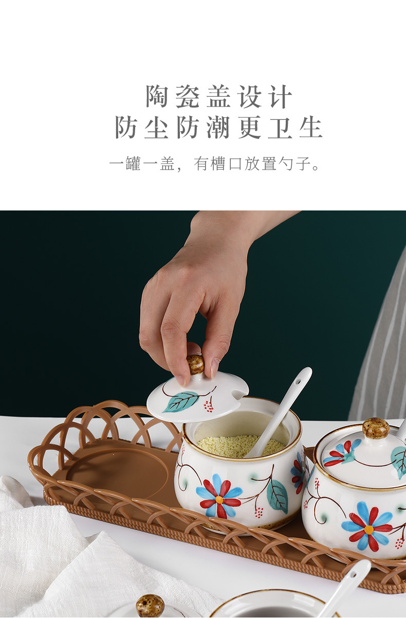 Japanese Pastoral Style Ceramic Seasoning Jar Seasoning Bottle Salt Jar Sugar/MSG Condiment Dispenser Home Use Set Combination Wholesale