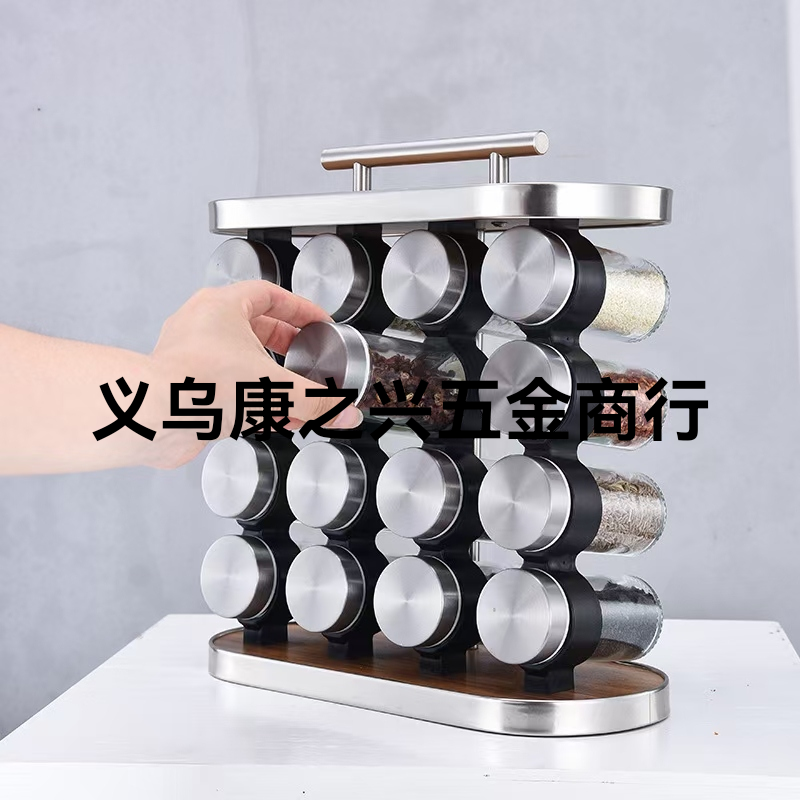 Multifunctional Seasoning Bottle with Handle