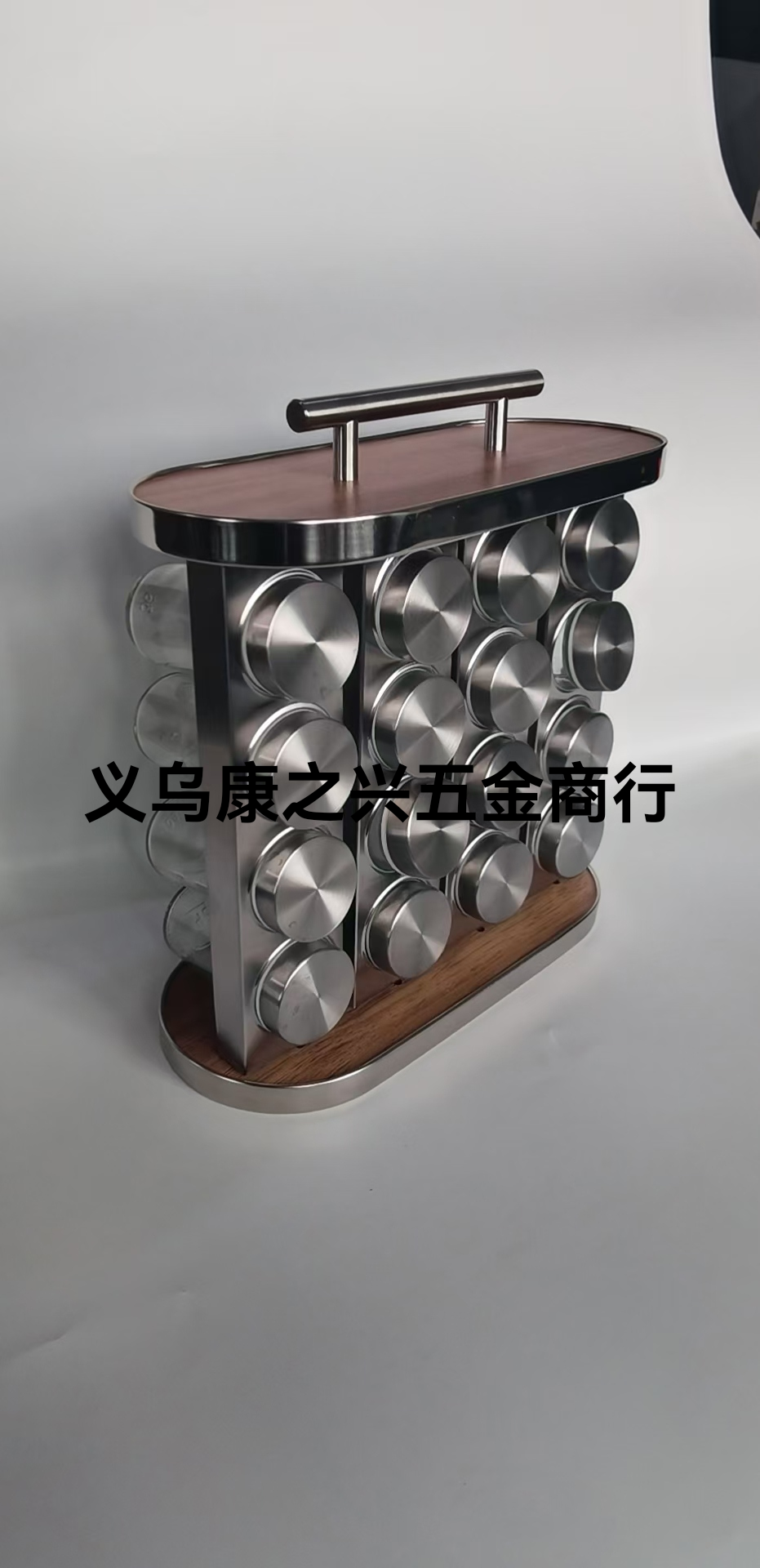 Multifunctional Seasoning Bottle with Handle