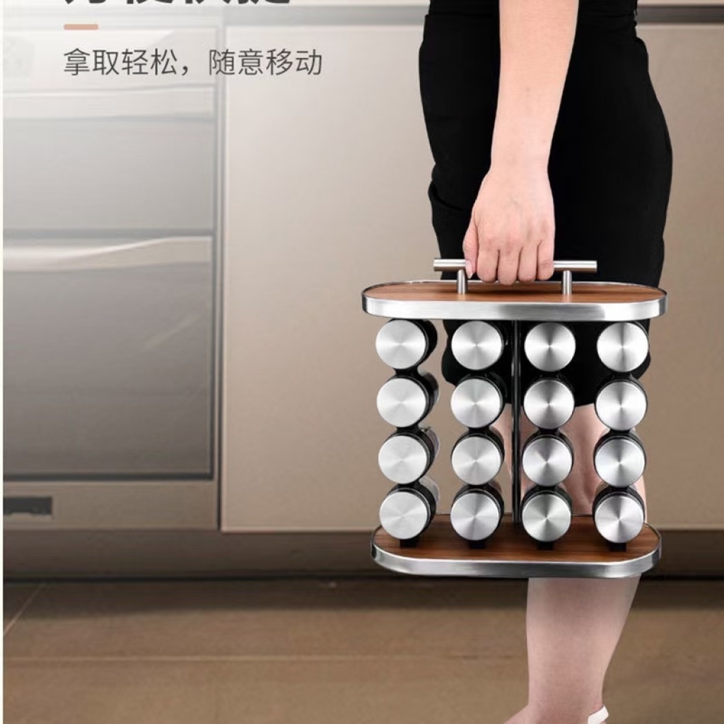 Multifunctional Seasoning Bottle with Handle