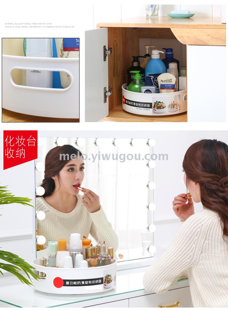 Kitchen supplies shelf multi-functional rotating storage box seasoning bottle rotating disk