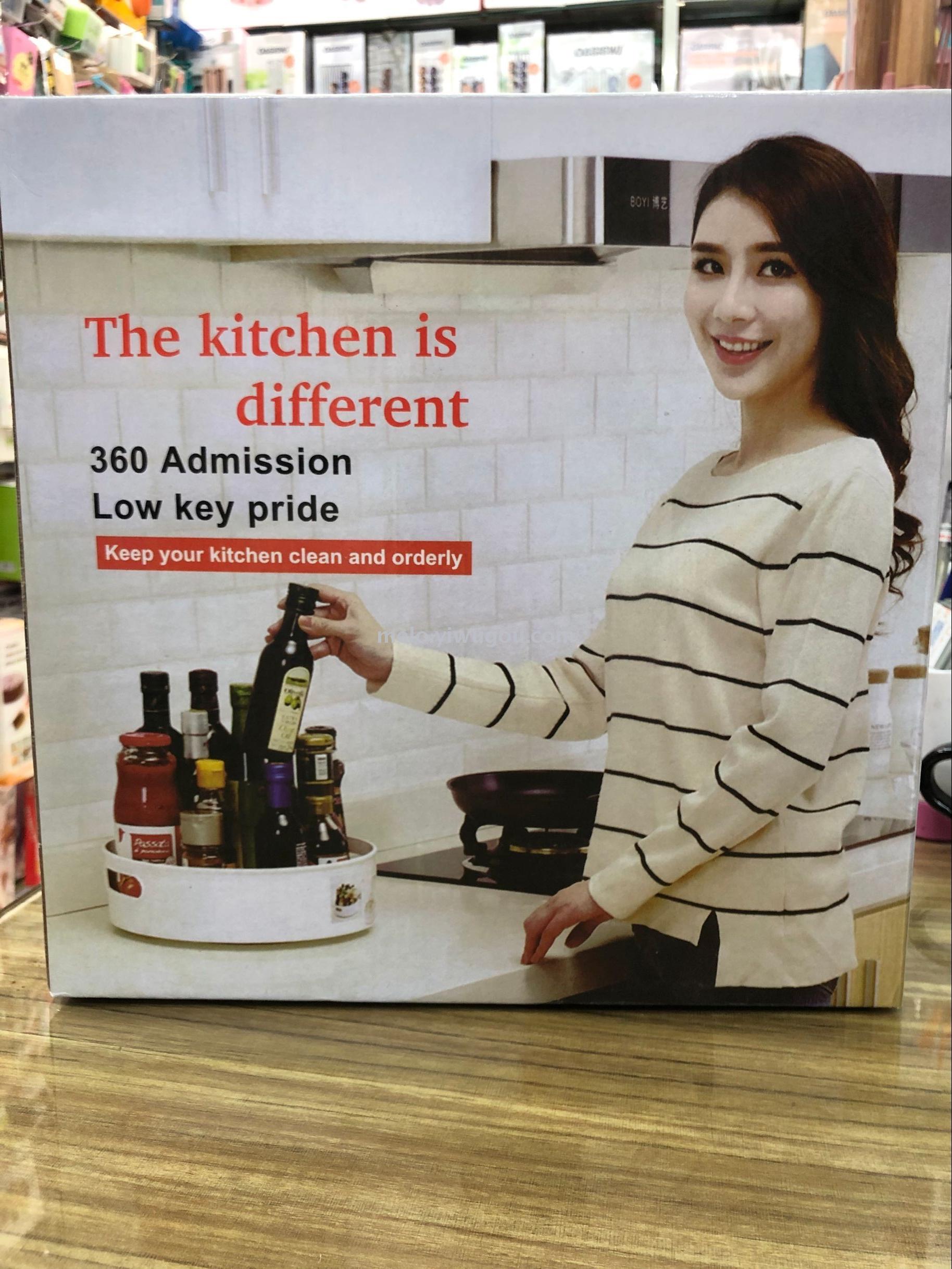 Kitchen supplies shelf multi-functional rotating storage box seasoning bottle rotating disk