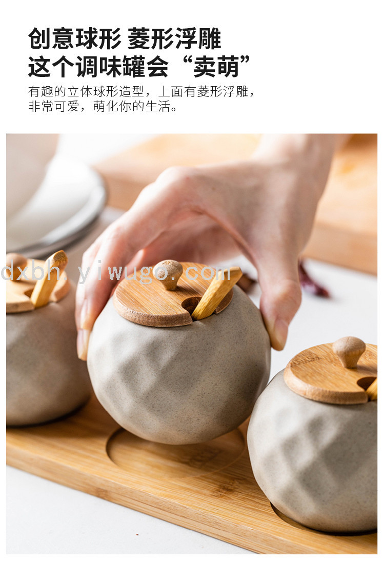 Japanese Bamboo Wood Pottery Clay Seasoning Jar Seasoning Box Creative Ceramic Seasoning Jar Seasoning Bottle Salt Jar Japanese Bamboo Wood Pottery Clay Seasoning Jar Seasoning Box Creative Ceramic Seasoning Jar Seasoning Bottle Salt Jar