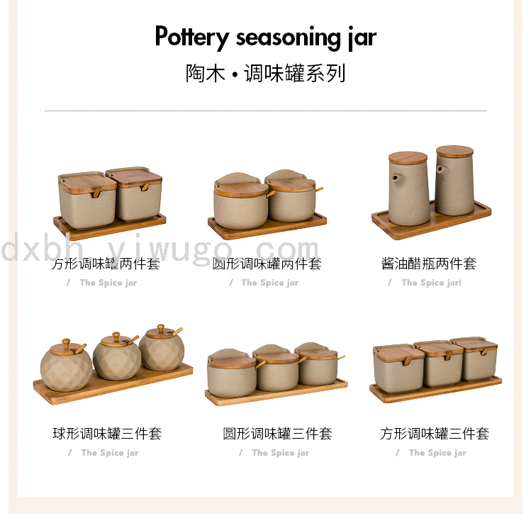 Japanese Bamboo Wood Pottery Clay Seasoning Jar Seasoning Box Creative Ceramic Seasoning Jar Seasoning Bottle Salt Jar Japanese Bamboo Wood Pottery Clay Seasoning Jar Seasoning Box Creative Ceramic Seasoning Jar Seasoning Bottle Salt Jar