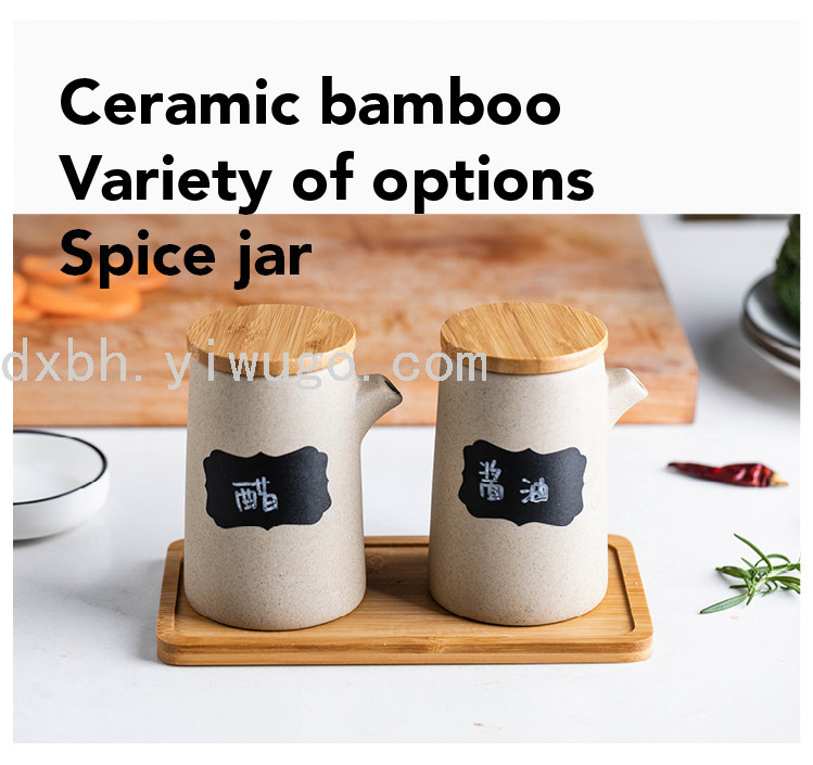 Japanese Bamboo Wood Pottery Clay Seasoning Jar Seasoning Box Creative Ceramic Seasoning Jar Seasoning Bottle Salt Jar Japanese Bamboo Wood Pottery Clay Seasoning Jar Seasoning Box Creative Ceramic Seasoning Jar Seasoning Bottle Salt Jar