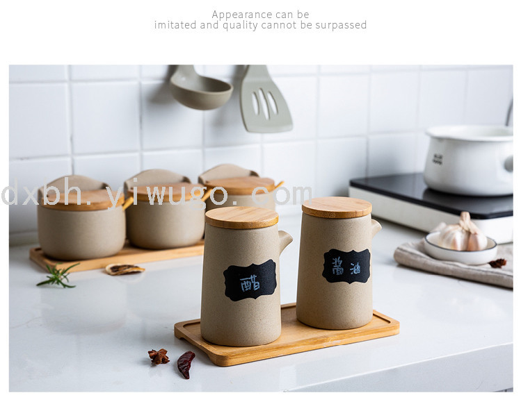 Japanese Bamboo Wood Pottery Clay Seasoning Jar Seasoning Box Creative Ceramic Seasoning Jar Seasoning Bottle Salt Jar Japanese Bamboo Wood Pottery Clay Seasoning Jar Seasoning Box Creative Ceramic Seasoning Jar Seasoning Bottle Salt Jar