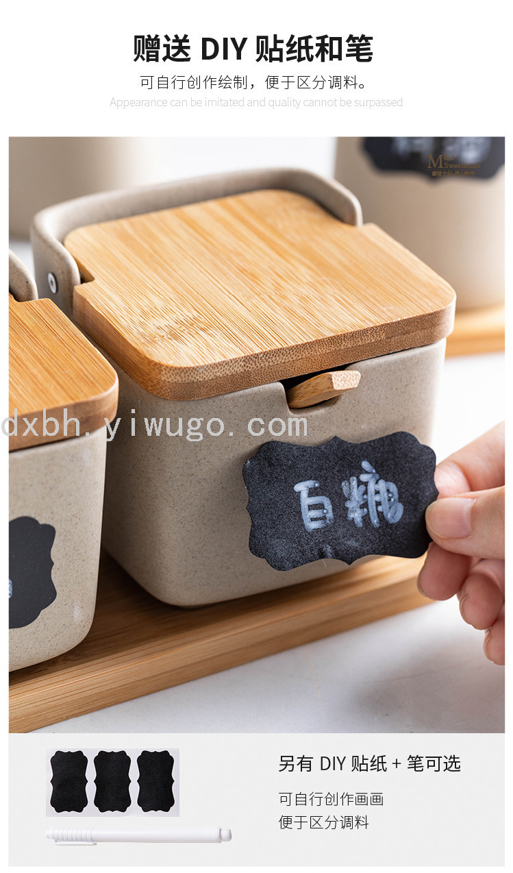 Japanese Bamboo Wood Pottery Clay Seasoning Jar Seasoning Box Creative Ceramic Seasoning Jar Seasoning Bottle Salt Jar Japanese Bamboo Wood Pottery Clay Seasoning Jar Seasoning Box Creative Ceramic Seasoning Jar Seasoning Bottle Salt Jar