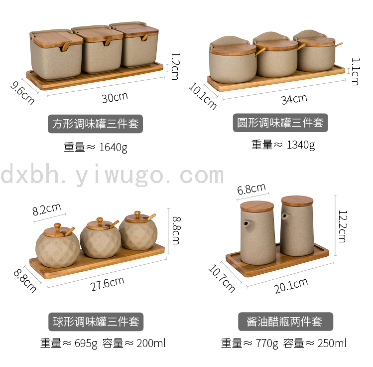 Japanese Bamboo Wood Pottery Clay Seasoning Jar Seasoning Box Creative Ceramic Seasoning Jar Seasoning Bottle Salt Jar Japanese Bamboo Wood Pottery Clay Seasoning Jar Seasoning Box Creative Ceramic Seasoning Jar Seasoning Bottle Salt Jar