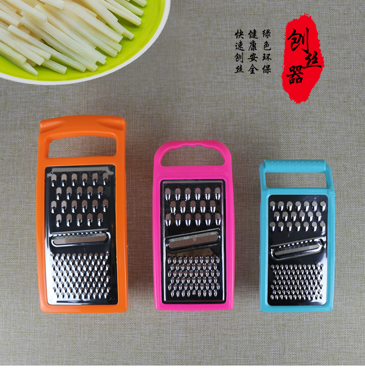 Chopping board have grater multi - functional household potato shreds wipers wipers wipers wipers vegetable cutting an artifact Chopping board have grater multi - functional household potato shreds wipers wipers wipers wipers vegetable cutting an artifact