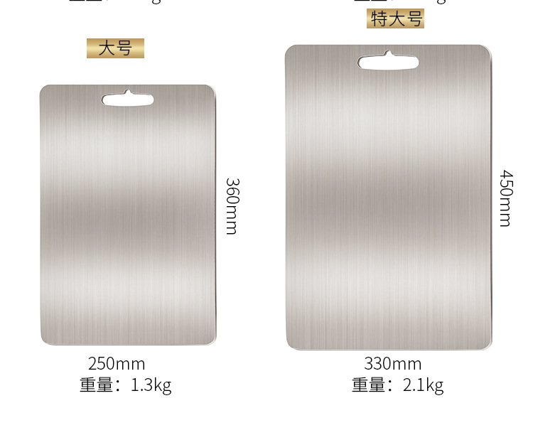 Steel Cutting Board Cutting Board Cutting Board Baby Food Supplement Chopping Board Kneading Dough Board Cutting Fruit Steel Cutting Board Cutting Board Cutting Board Baby Food Supplement Chopping Board Kneading Dough Board Cutting Fruit