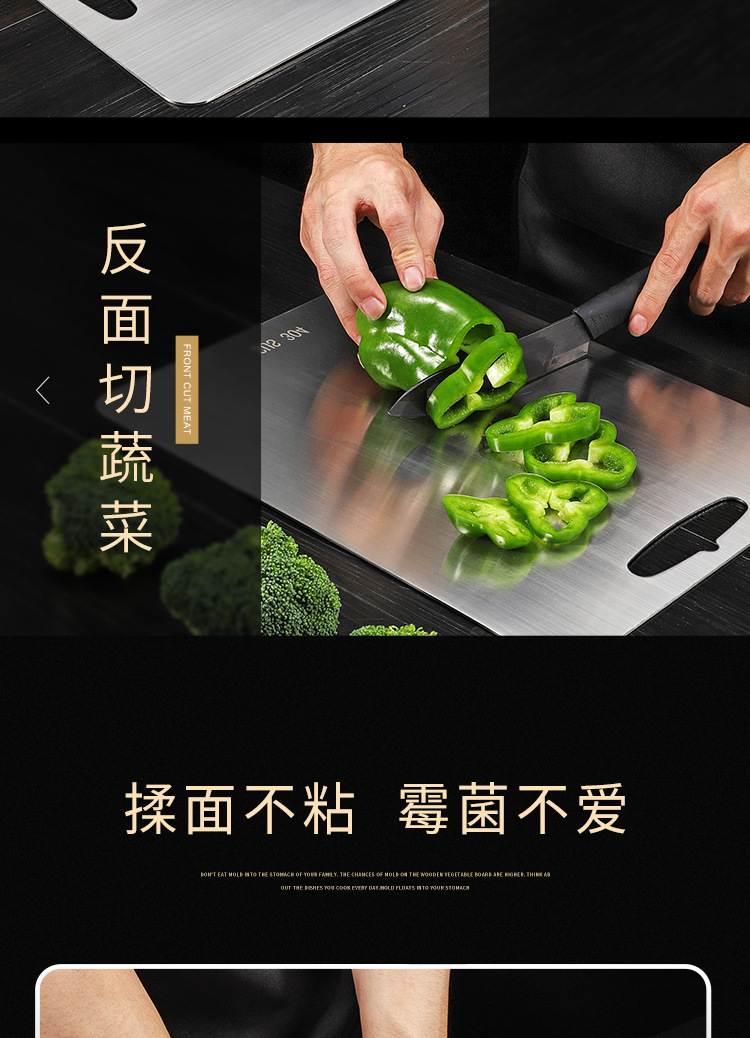 Board Chopping Board Kitchen Household Thicken Fruit Chopping Board Dough Board Chopping Board Large Kneading Board Board Chopping Board Kitchen Household Thicken Fruit Chopping Board Dough Board Chopping Board Large Kneading Board