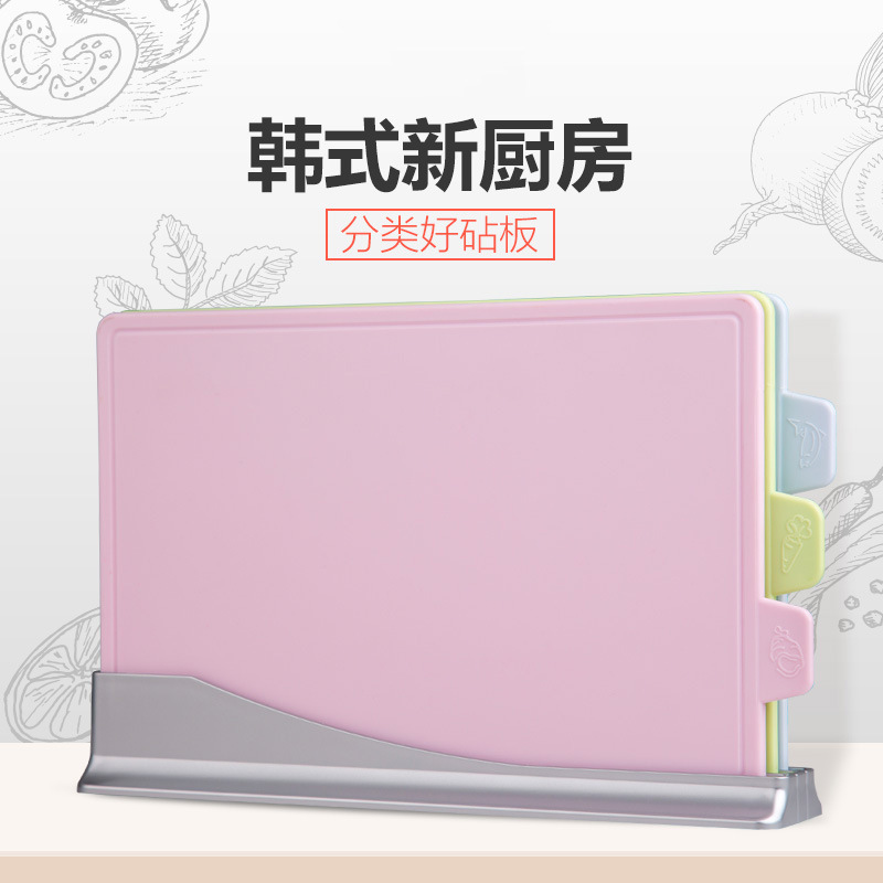 One Product Dropshipping Korean-Style Non-Get Mildew Chopping Board Kitchen Household Plastic Chopping Board One Product Dropshipping Korean-Style Non-Get Mildew Chopping Board Kitchen Household Plastic Chopping Board