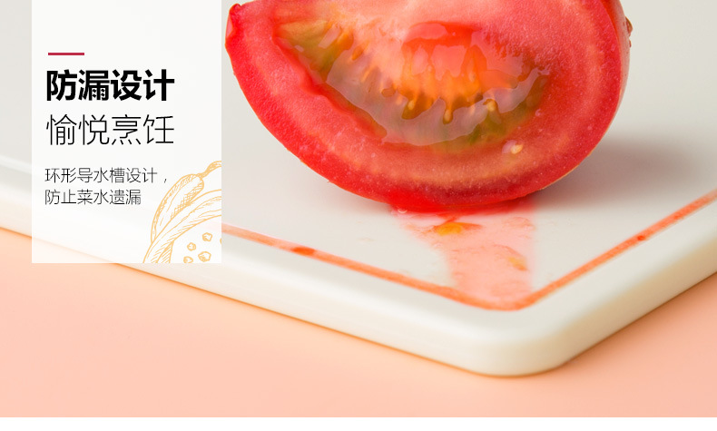 One Product Dropshipping Korean-Style Non-Get Mildew Chopping Board Kitchen Household Plastic Chopping Board One Product Dropshipping Korean-Style Non-Get Mildew Chopping Board Kitchen Household Plastic Chopping Board
