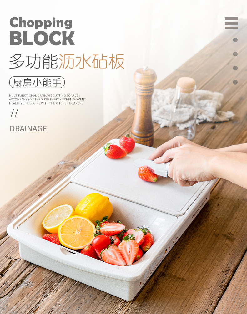 Chopping Board Small Dormitory Chopping Board Storage Washable Fruit Draining Basket Fruit Chopping Board Household Chopping Board Small Dormitory Chopping Board Storage Washable Fruit Draining Basket Fruit Chopping Board Household
