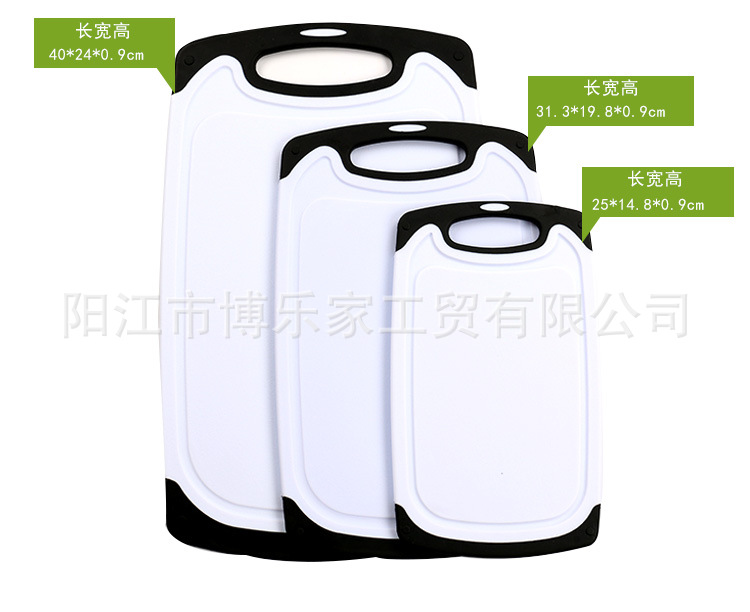 Spot ThreePiece Plastic Chopping Board Can Hang MildewProof Baby Food Supplement Chopping Board Kitchen Gadgets Spot ThreePiece Plastic Chopping Board Can Hang MildewProof Baby Food Supplement Chopping Board Kitchen Gadgets