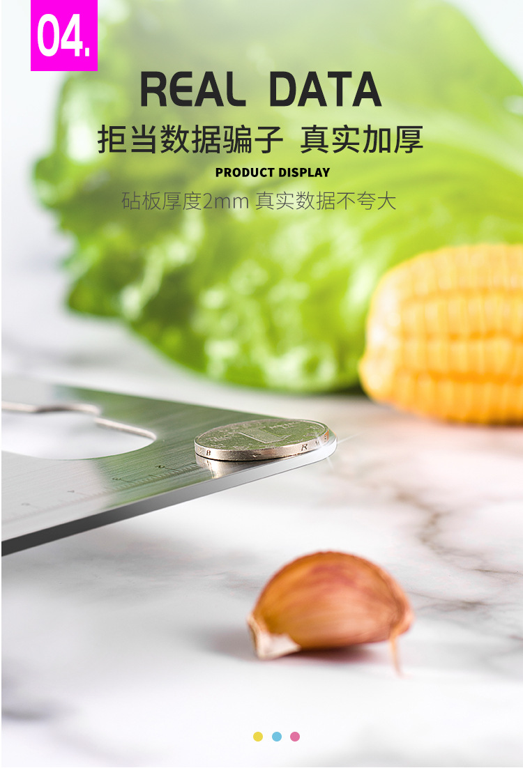 Steel Chopping Board Baby Food Supplement Chopping Board Dough Board Kitchen Supplies Thickened Stainless Steel Anvil Steel Chopping Board Baby Food Supplement Chopping Board Dough Board Kitchen Supplies Thickened Stainless Steel Anvil