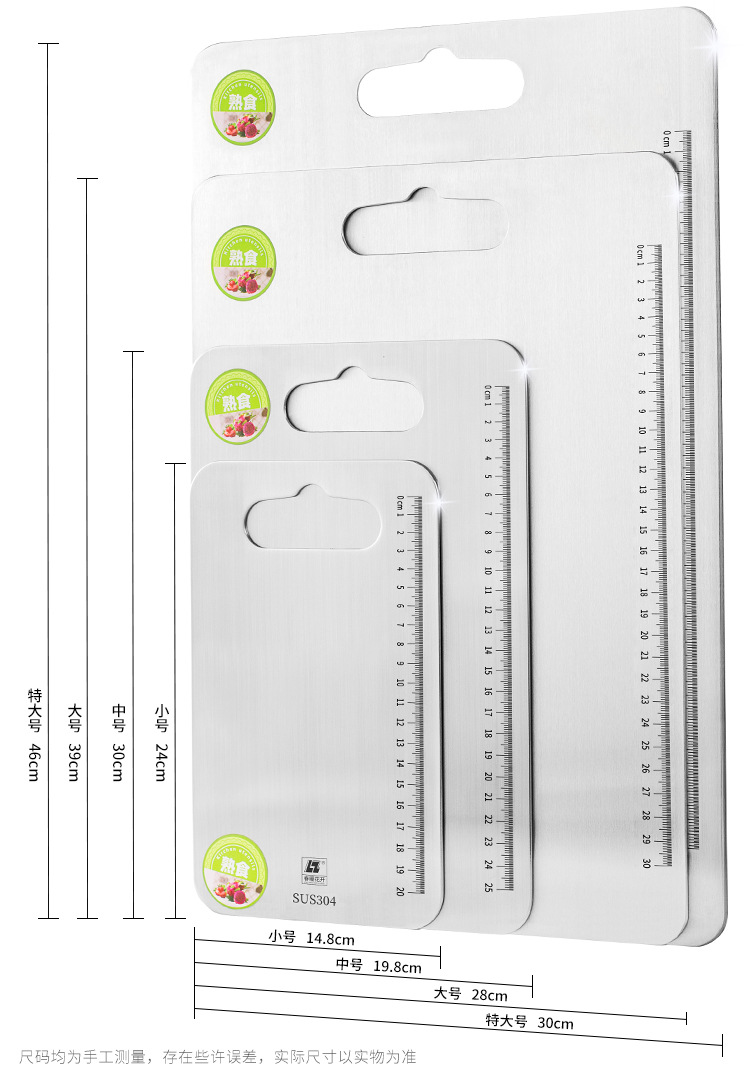 Steel Chopping Board Baby Food Supplement Chopping Board Dough Board Kitchen Supplies Thickened Stainless Steel Anvil Steel Chopping Board Baby Food Supplement Chopping Board Dough Board Kitchen Supplies Thickened Stainless Steel Anvil