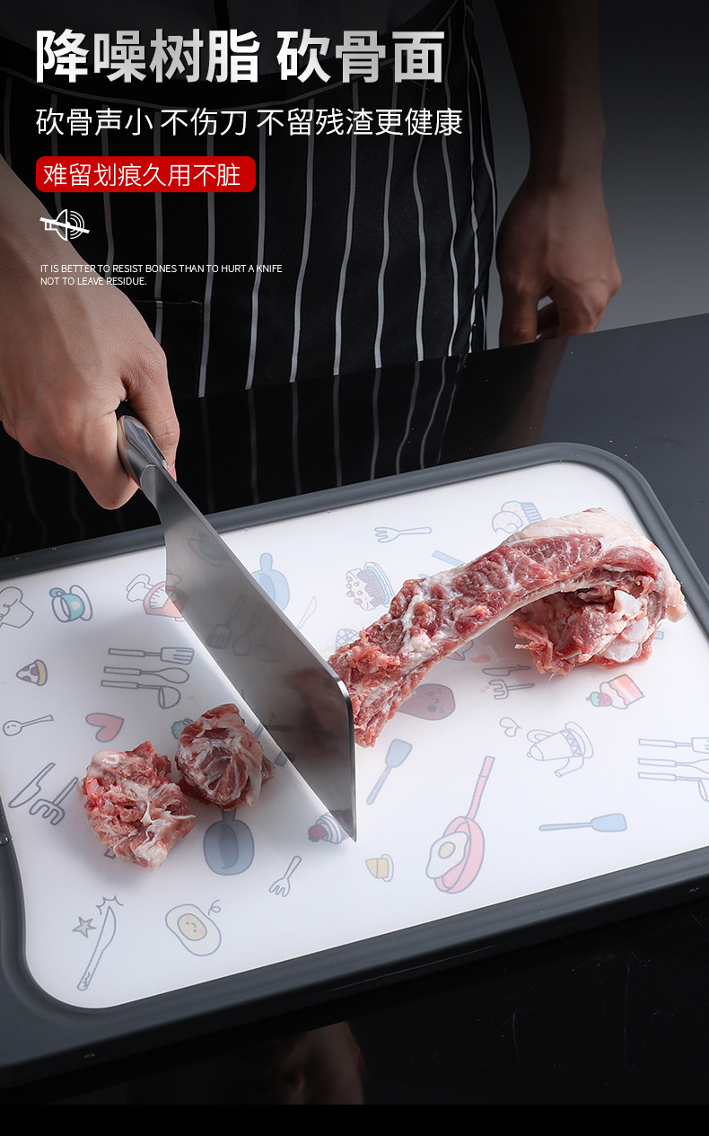 Resistant 304 Stainless Steel Vegetable Cutting Board Dough Board Dough Board Pp Plastic DoubleSided Chopping Board Resistant 304 Stainless Steel Vegetable Cutting Board Dough Board Dough Board Pp Plastic DoubleSided Chopping Board
