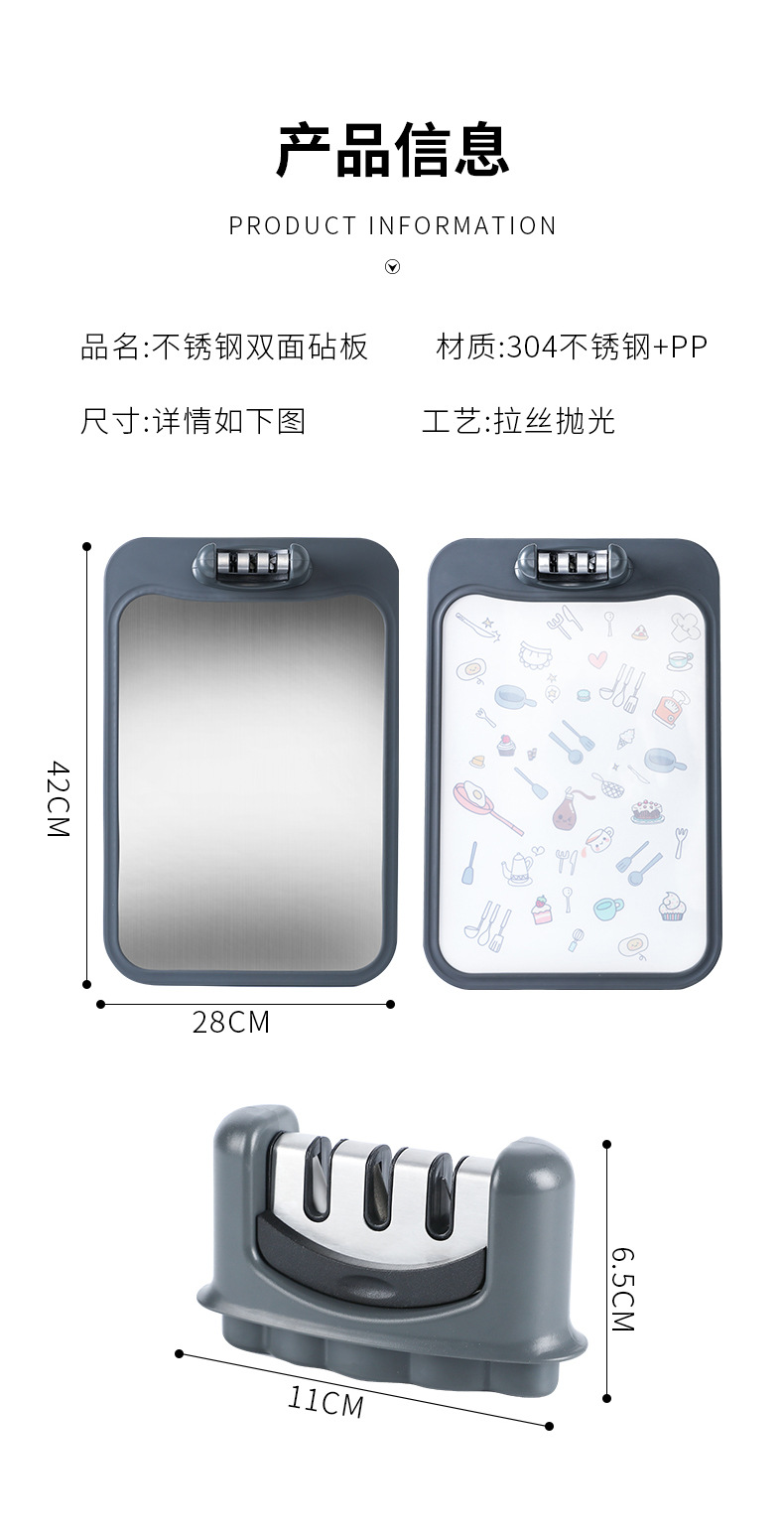 Resistant 304 Stainless Steel Vegetable Cutting Board Dough Board Dough Board Pp Plastic DoubleSided Chopping Board Resistant 304 Stainless Steel Vegetable Cutting Board Dough Board Dough Board Pp Plastic DoubleSided Chopping Board