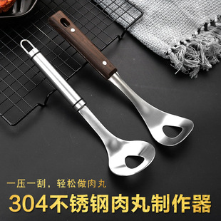 Board Fruit Chopping Board Cutting up Vegetables Kneading Dough Board MildewProof Chopping Board Household Dough Board Board Fruit Chopping Board Cutting up Vegetables Kneading Dough Board MildewProof Chopping Board Household Dough Board