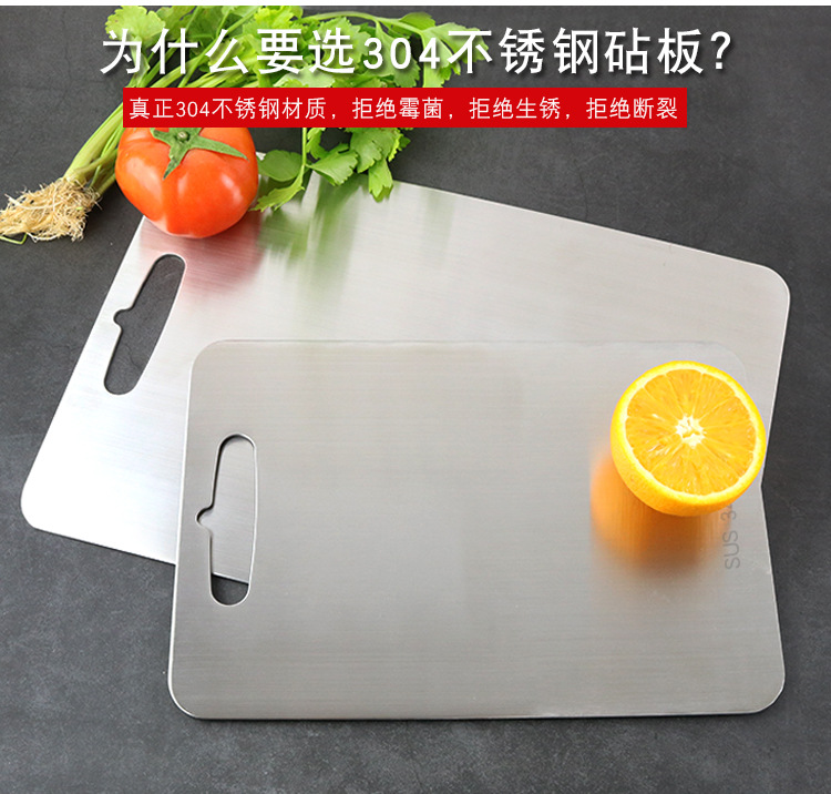 Board Fruit Chopping Board Cutting up Vegetables Kneading Dough Board MildewProof Chopping Board Household Dough Board Board Fruit Chopping Board Cutting up Vegetables Kneading Dough Board MildewProof Chopping Board Household Dough Board