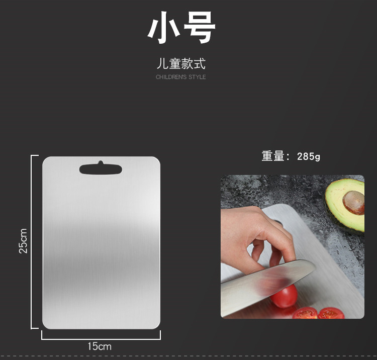 Board Fruit Chopping Board Cutting up Vegetables Kneading Dough Board MildewProof Chopping Board Household Dough Board Board Fruit Chopping Board Cutting up Vegetables Kneading Dough Board MildewProof Chopping Board Household Dough Board