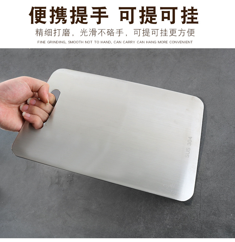 Board Fruit Chopping Board Cutting up Vegetables Kneading Dough Board MildewProof Chopping Board Household Dough Board Board Fruit Chopping Board Cutting up Vegetables Kneading Dough Board MildewProof Chopping Board Household Dough Board