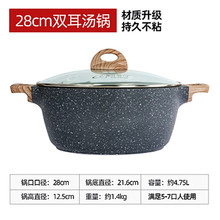 Board Classification PE Chopping Board Kitchen Supplies Auxiliary Food MildewProof Chopping Board Chopping Board Board Classification PE Chopping Board Kitchen Supplies Auxiliary Food MildewProof Chopping Board Chopping Board