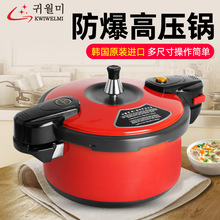 Board Classification PE Chopping Board Kitchen Supplies Auxiliary Food MildewProof Chopping Board Chopping Board Board Classification PE Chopping Board Kitchen Supplies Auxiliary Food MildewProof Chopping Board Chopping Board