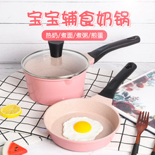 Board Classification PE Chopping Board Kitchen Supplies Auxiliary Food MildewProof Chopping Board Chopping Board Board Classification PE Chopping Board Kitchen Supplies Auxiliary Food MildewProof Chopping Board Chopping Board