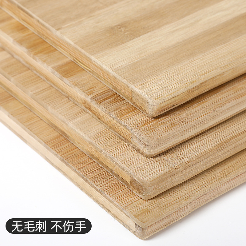 Board Kitchen Bamboo Cutting Board Chopping Board Thickened MultiFunction MildewProof Fruit Chopping Board Whole
