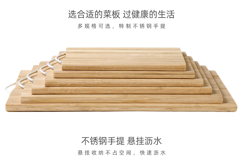 Board Kitchen Bamboo Cutting Board Chopping Board Thickened MultiFunction MildewProof Fruit Chopping Board Whole Board Kitchen Bamboo Cutting Board Chopping Board Thickened MultiFunction MildewProof Fruit Chopping Board Whole