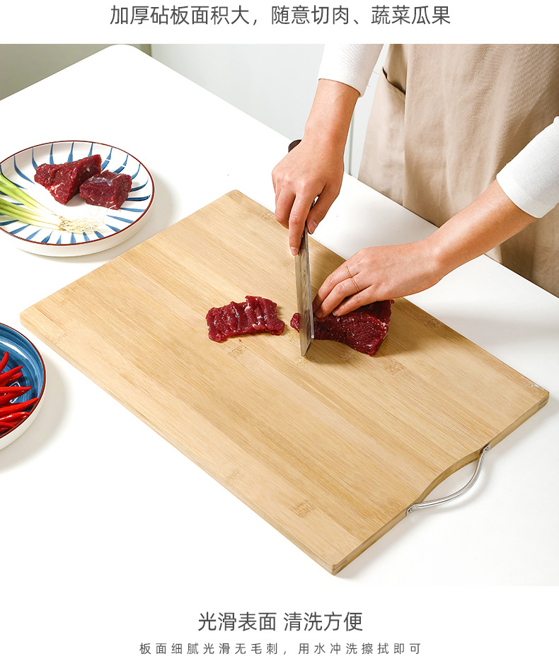 Board Kitchen Bamboo Cutting Board Chopping Board Thickened MultiFunction MildewProof Fruit Chopping Board Whole Board Kitchen Bamboo Cutting Board Chopping Board Thickened MultiFunction MildewProof Fruit Chopping Board Whole