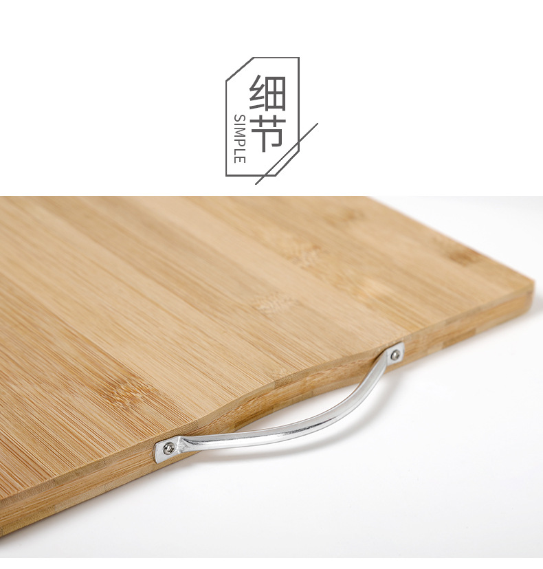 Board Kitchen Bamboo Cutting Board Chopping Board Thickened MultiFunction MildewProof Fruit Chopping Board Whole Board Kitchen Bamboo Cutting Board Chopping Board Thickened MultiFunction MildewProof Fruit Chopping Board Whole