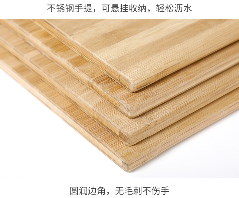Board Kitchen Bamboo Cutting Board Chopping Board Thickened MultiFunction MildewProof Fruit Chopping Board Whole Board Kitchen Bamboo Cutting Board Chopping Board Thickened MultiFunction MildewProof Fruit Chopping Board Whole