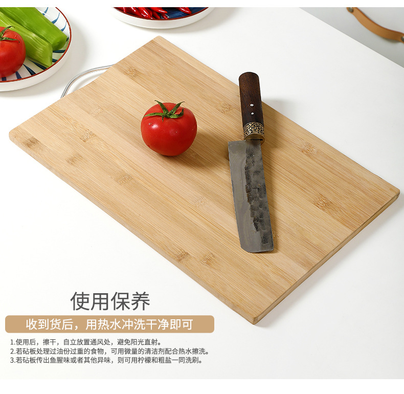 Board Kitchen Bamboo Cutting Board Chopping Board Thickened MultiFunction MildewProof Fruit Chopping Board Whole Board Kitchen Bamboo Cutting Board Chopping Board Thickened MultiFunction MildewProof Fruit Chopping Board Whole