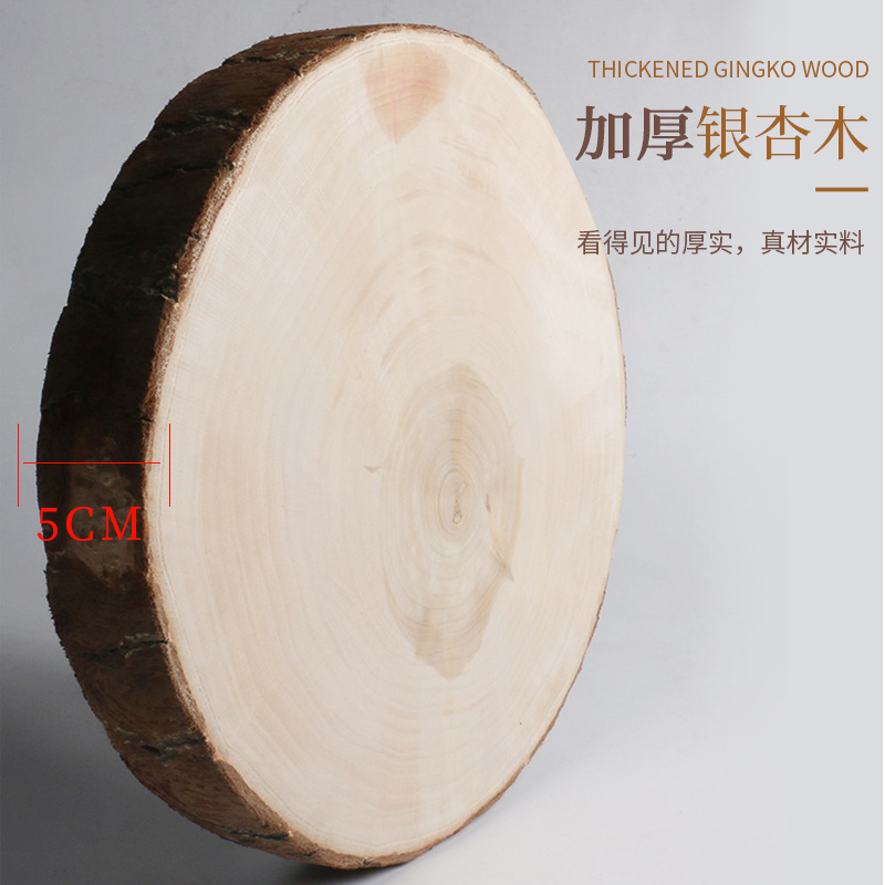 Board Solid Wood Chopping Board Household Vegetable Cutting Board round Wood Chopping Board Kitchen Chopping Board
