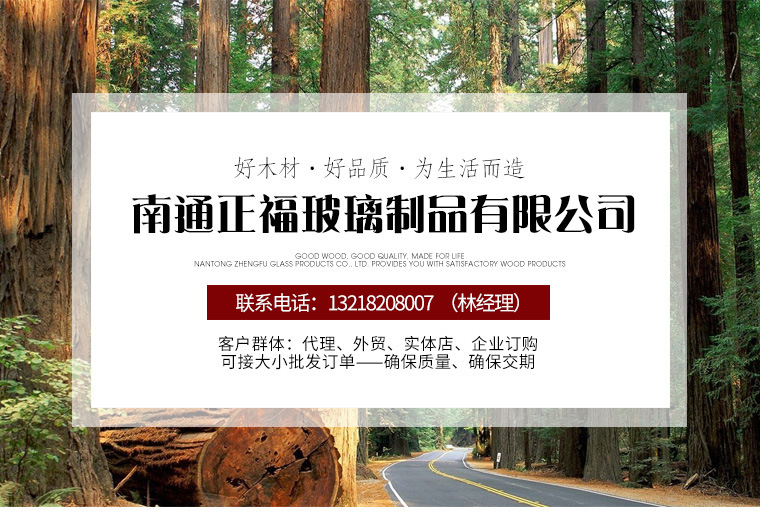 Board Solid Wood Chopping Board Household Vegetable Cutting Board round Wood Chopping Board Kitchen Chopping Board Board Solid Wood Chopping Board Household Vegetable Cutting Board round Wood Chopping Board Kitchen Chopping Board