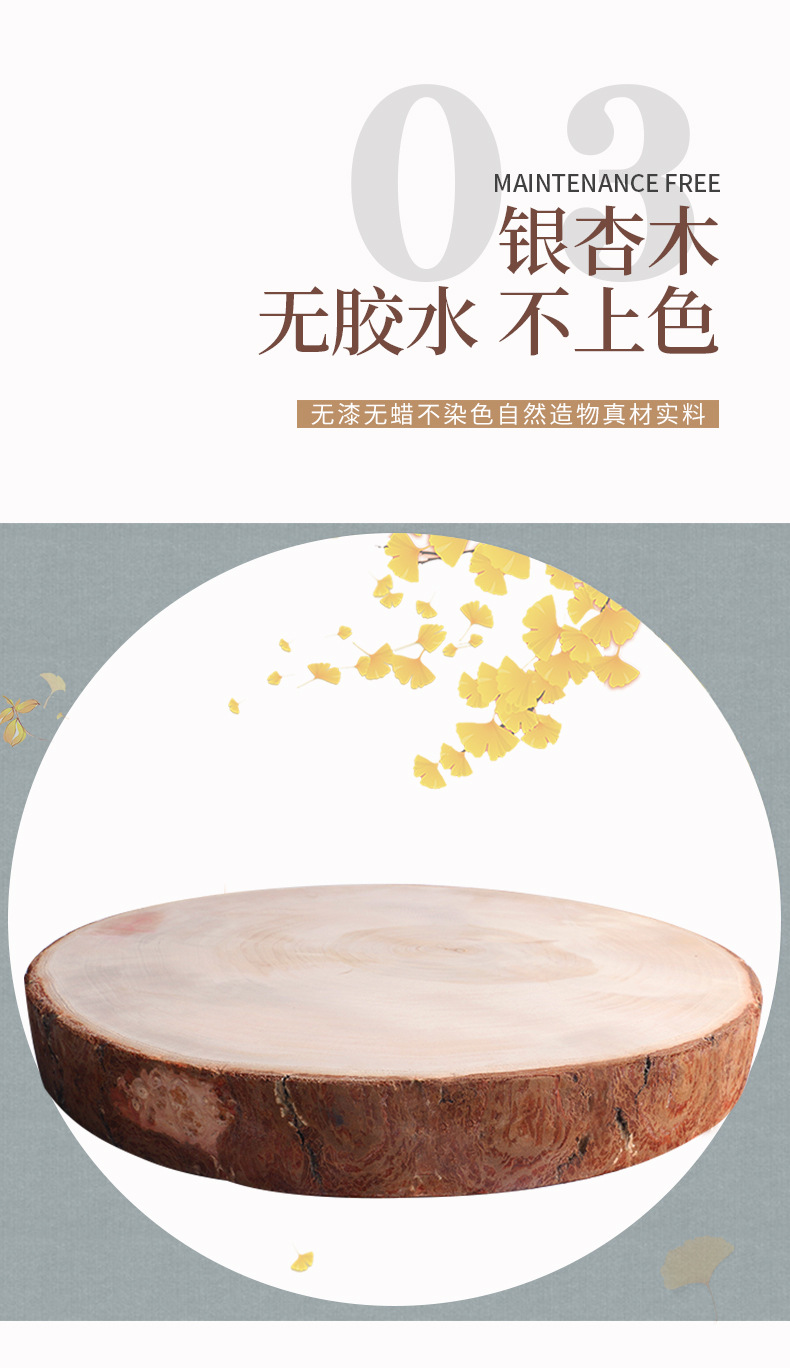 Board Solid Wood Chopping Board Household Vegetable Cutting Board round Wood Chopping Board Kitchen Chopping Board Board Solid Wood Chopping Board Household Vegetable Cutting Board round Wood Chopping Board Kitchen Chopping Board