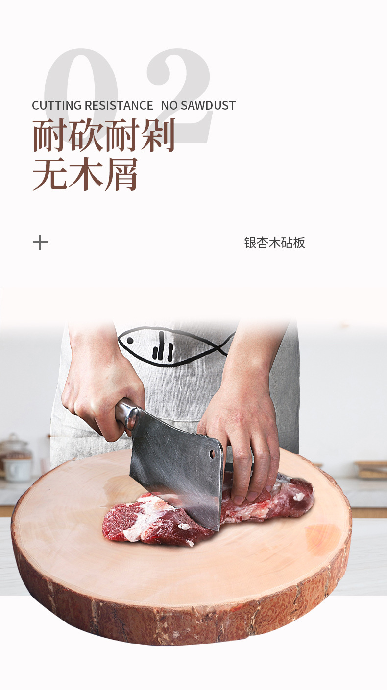 Board Solid Wood Chopping Board Household Vegetable Cutting Board round Wood Chopping Board Kitchen Chopping Board Board Solid Wood Chopping Board Household Vegetable Cutting Board round Wood Chopping Board Kitchen Chopping Board