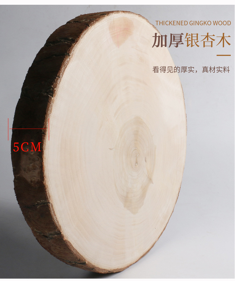 Board Solid Wood Chopping Board Household Vegetable Cutting Board round Wood Chopping Board Kitchen Chopping Board Board Solid Wood Chopping Board Household Vegetable Cutting Board round Wood Chopping Board Kitchen Chopping Board