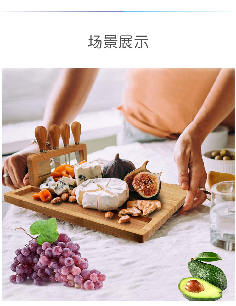 Cheese Board Set Cooked Food Platter Meat Board Cheese Cutting Board Kitchen Utensils Cutting Board Chopping Board Party Cheese Board Set Cooked Food Platter Meat Board Cheese Cutting Board Kitchen Utensils Cutting Board Chopping Board Party