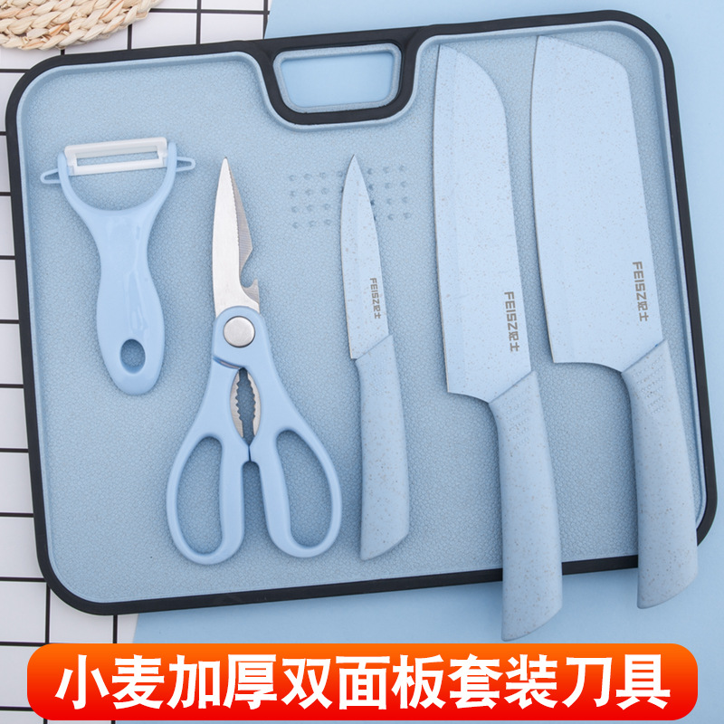and MildewProof Cutting Board Fruit Plastic Chopping Board Cutting Board Auxiliary Food Chopping Board Cutting Board