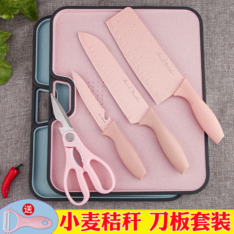 and MildewProof Cutting Board Fruit Plastic Chopping Board Cutting Board Auxiliary Food Chopping Board Cutting Board