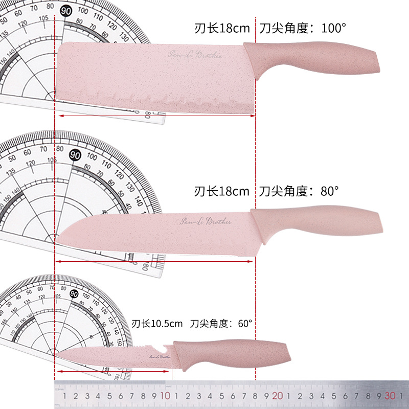 and MildewProof Cutting Board Fruit Plastic Chopping Board Cutting Board Auxiliary Food Chopping Board Cutting Board
