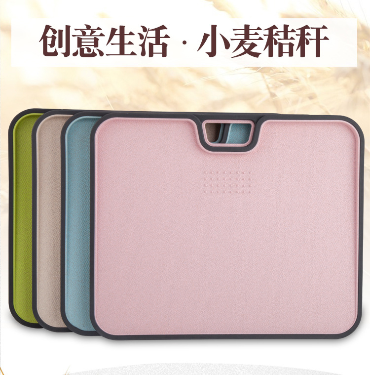 and MildewProof Cutting Board Fruit Plastic Chopping Board Cutting Board Auxiliary Food Chopping Board Cutting Board and MildewProof Cutting Board Fruit Plastic Chopping Board Cutting Board Auxiliary Food Chopping Board Cutting Board